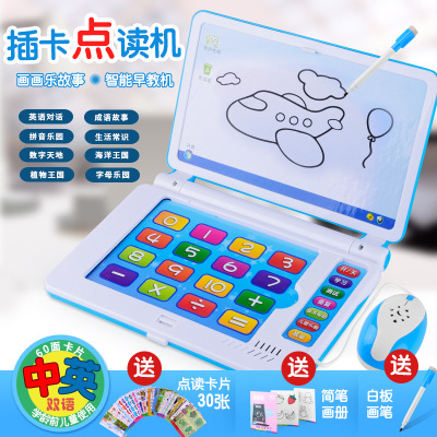 Male and female babies 0-1-3 years old little boy 6-12 months 2 Baby children toys Early education Music puzzle force Young children