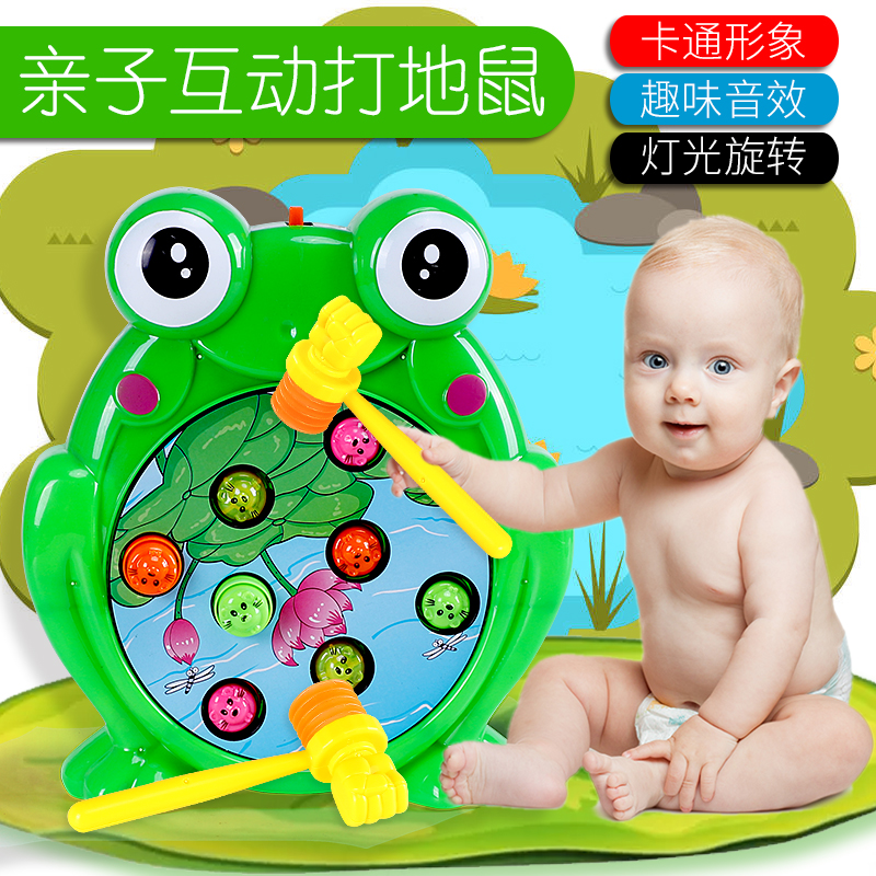 Children's toys 3-6-year-old boy girl 1-2 years old male baby Puzzle Force Enlightenment Early 4 to 5-7 Boys 0