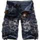 五分裤男夏季短裤男士休闲裤青年多口袋工装裤迷彩裤宽松大码欧美