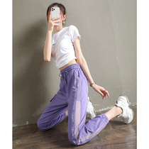 Purple Harun sports pants women are thin and versatile spring and autumn 2021 new loose tooling casual wide-leg pants