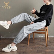 Gray sweatpants women loose drawstring feet spring ins tide 2021 new wei pants thin wild female casual pants
