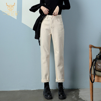 High waist cigarette tube casual pants children loose straight nine points thin beige spring and autumn 2021 new jeans