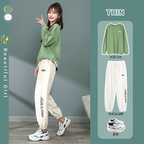 Bundle Foot Sports Pants Children Spring and Autumn Loose Straight 2021 New ins Tide High Waist Nine Harlan Leisure Pants