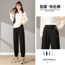 Foot sports pants children spring and autumn 2021 new fashion high waist nine points tide black Harlan casual pants