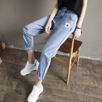 Little daisy jeans womens straight loose high waist thin pants womens 2021 new fashion nine-point radish dad pants