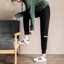 Drawstring sweatpants womens loose pants womens high waist thin wild spring 2021 new pants casual pants