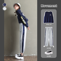 Gray sports pants women loose drawstring feet spring and autumn 2021 new Wei pants large size fat mm thin all-match casual pants