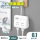 838 белая 4-битная USB-модель 0,1м