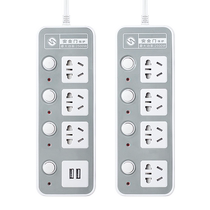 Household multifunctional socket with USB plug strip office power strip wiring board independent switch drag strip with long line