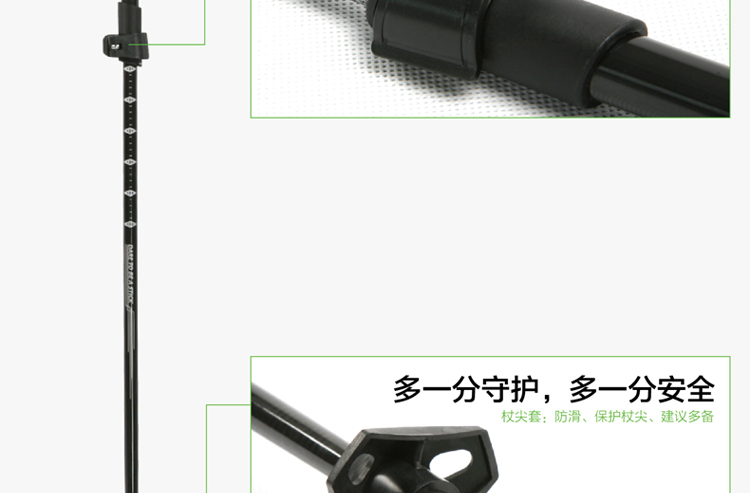 Longsinger rồng đi bộ ngoài trời cực leo núi khóa cực nhẹ sợi carbon đi bộ leo núi cực gậy người già