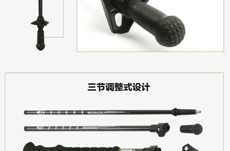 Longsinger rồng đi bộ ngoài trời cực leo núi khóa cực nhẹ sợi carbon đi bộ leo núi cực gậy người già