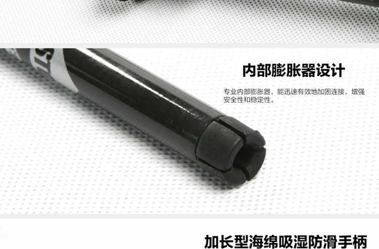 Longsinger rồng đi bộ ngoài trời cực leo núi khóa cực nhẹ sợi carbon đi bộ leo núi cực gậy người già