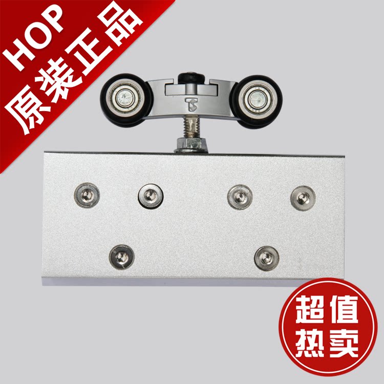 Top-solid no-frame glass door hanging wheel push-pull moving door pulley slide rail hanging wheel mute silent 0188 pearl chrome
