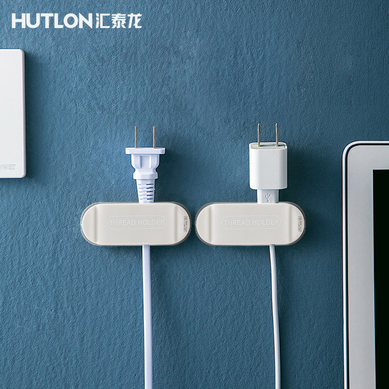 Huitai Dragon Hanging Kitchen Socket Containing Fixed Power Plug Fixer Free of perforated power cord plug hook