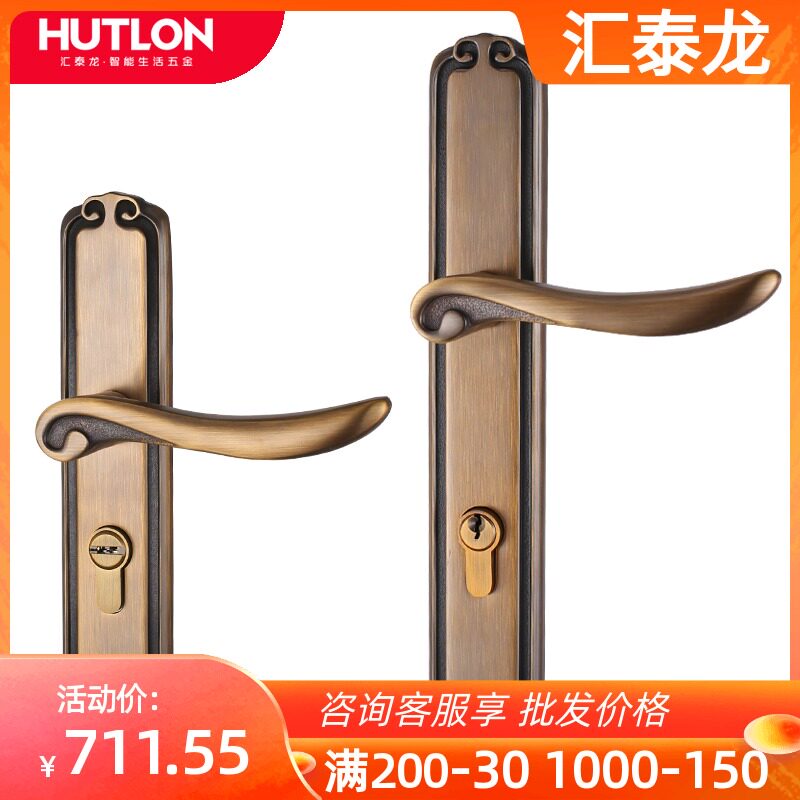 Wired Tyrone indoor bedroom full copper door lock mute home European-style classical pure copper plate hand lock 68795 68791