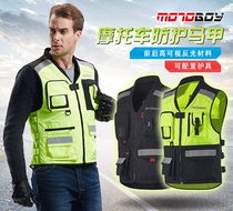 motoboy motorcycle riding suit safety reflective vest men men motorcycle vest clothes racing suit