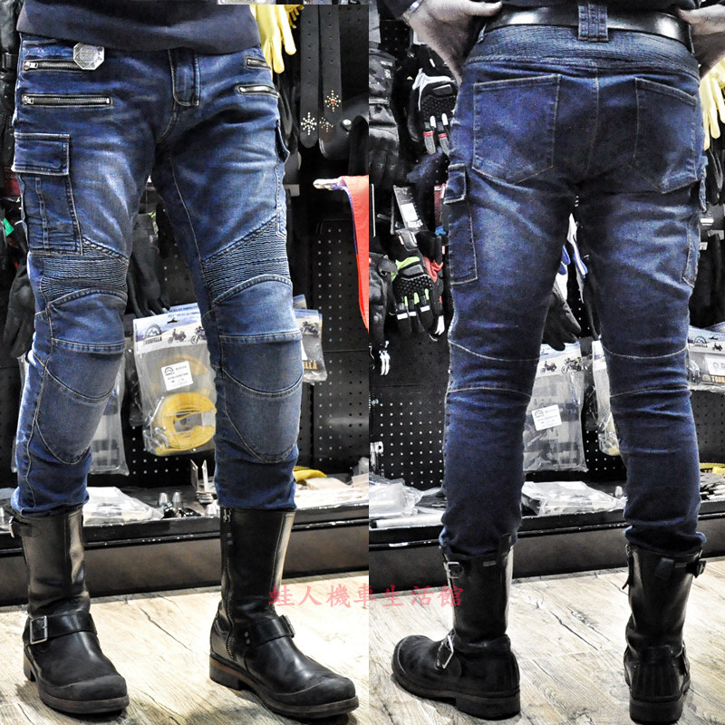 RPMCN high speed R2E motorcycle rider riding drop jeans Harley vintage motorcycle slim pants