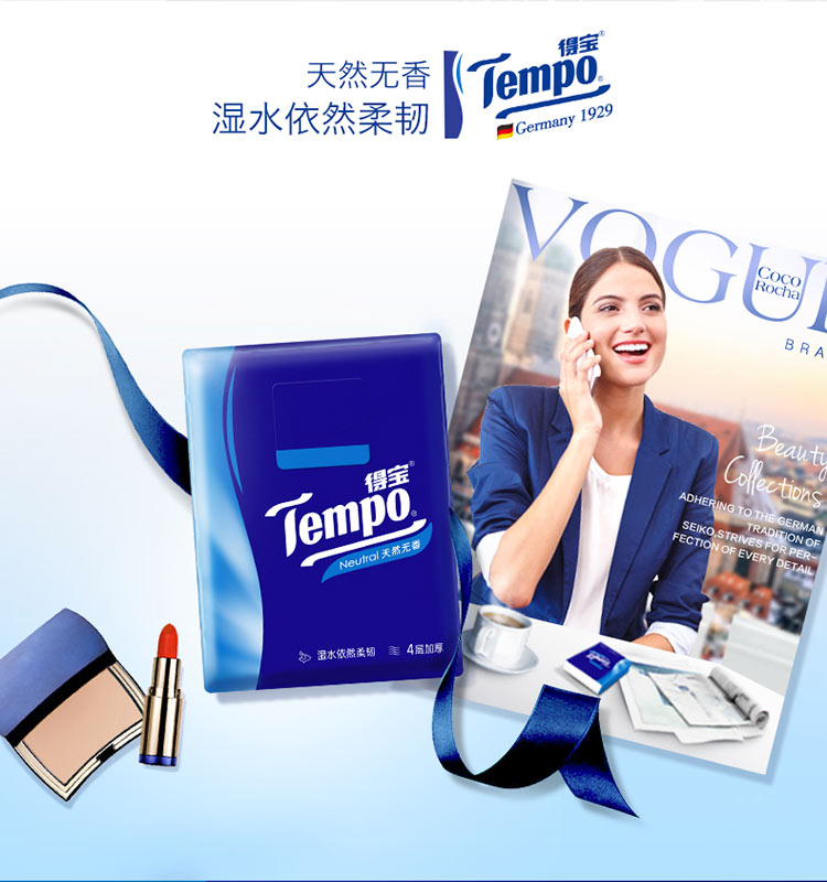 giấy tempo Temp Depot khăn giấy tự nhiên không mùi thơm giấy nước linh hoạt và không sứt mẻ 4 lớp dày 7 tờ 6 túi (số lượng lớn) - Sản phẩm giấy / Khăn giấy ướt khăn giấy ướt bobby