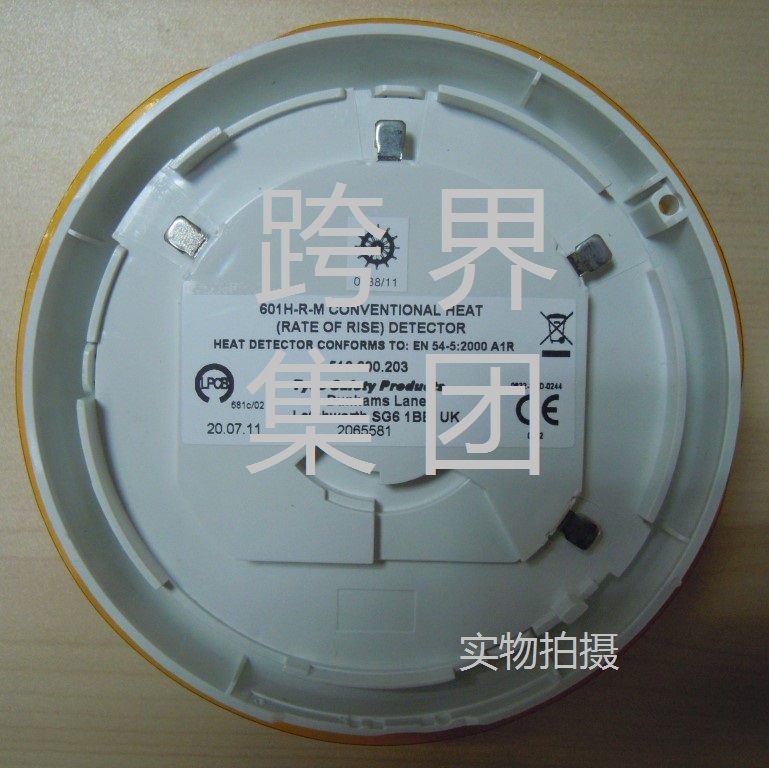 Original Tyco Tyco 601H-R-M Temperature Detector Rate of Heat Detector in stock