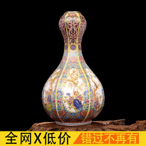 Qing Yongzheng annual enamel color gold six-party garlic bottle antique porcelain antique antique porcelain old Collection