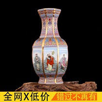 Daqing Qianlong annual enamel color gold eight fairy ornaments bottle antique porcelain antique porcelain antique porcelain collection old goods