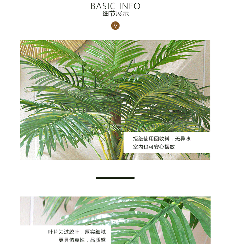 Mô phỏng Cây dừa Nhỏ Cây dừa giả Trang trí Cây cọ nhân tạo Cây giả Cây mô phỏng Tâm trạng cho Phòng trưng bày Hoa Tình yêu - Hoa nhân tạo / Cây / Trái cây cây hoa giả
