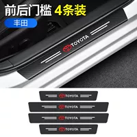 [Toyota] 4 пороговые двери, применяемые 2