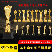 Resin advanced customization creative trophy annual meeting competition festival awards crystal wooden award customization champion excellent