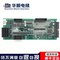 Mitsubishi elevator parts Mitsubishi fire board Mitsubishi Z1 board P203714B000G11 original spot new