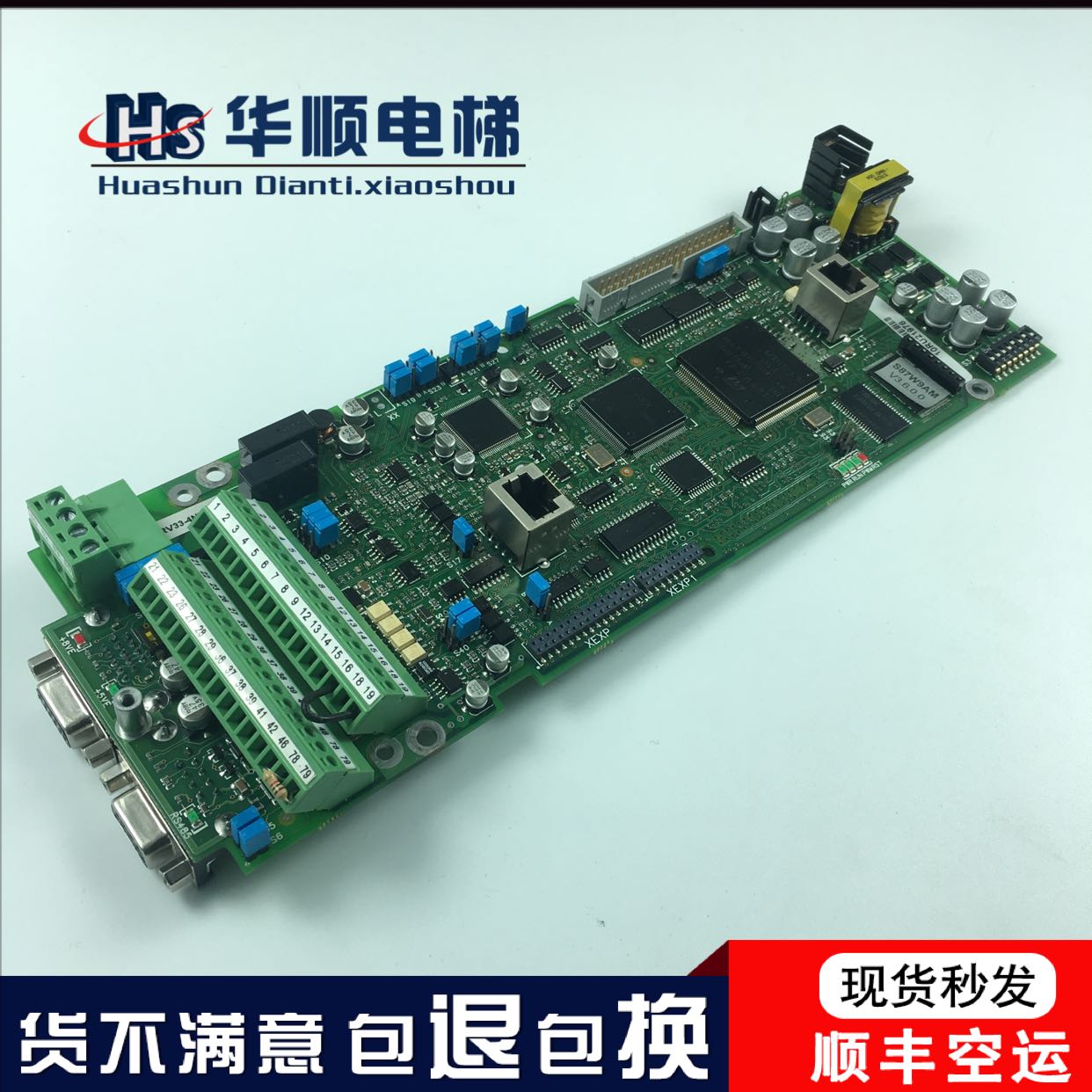 Westway frequency converter Main board Westway control board RV33-4NV Main board AVY Main board 3 6 3 5 version Main board
