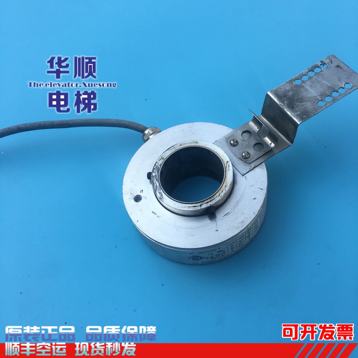 EH88P1024Z5L38X3PR10M Sercreate ELTRA rotary encoder 05 0744 3