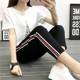 ກາງເກງ harem ແມ່ຍິງ plus size fat mm 200 pounds casual sports pants plus fattening loose slimming nine-point pants carrot summer