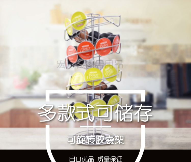 Nestle viên nang giá cà phê Dolce Gusto lưu trữ kệ lưu trữ hiển thị ngăn kéo thú vị hơn viên nang lớn mát mẻ - Cà phê phin cafe