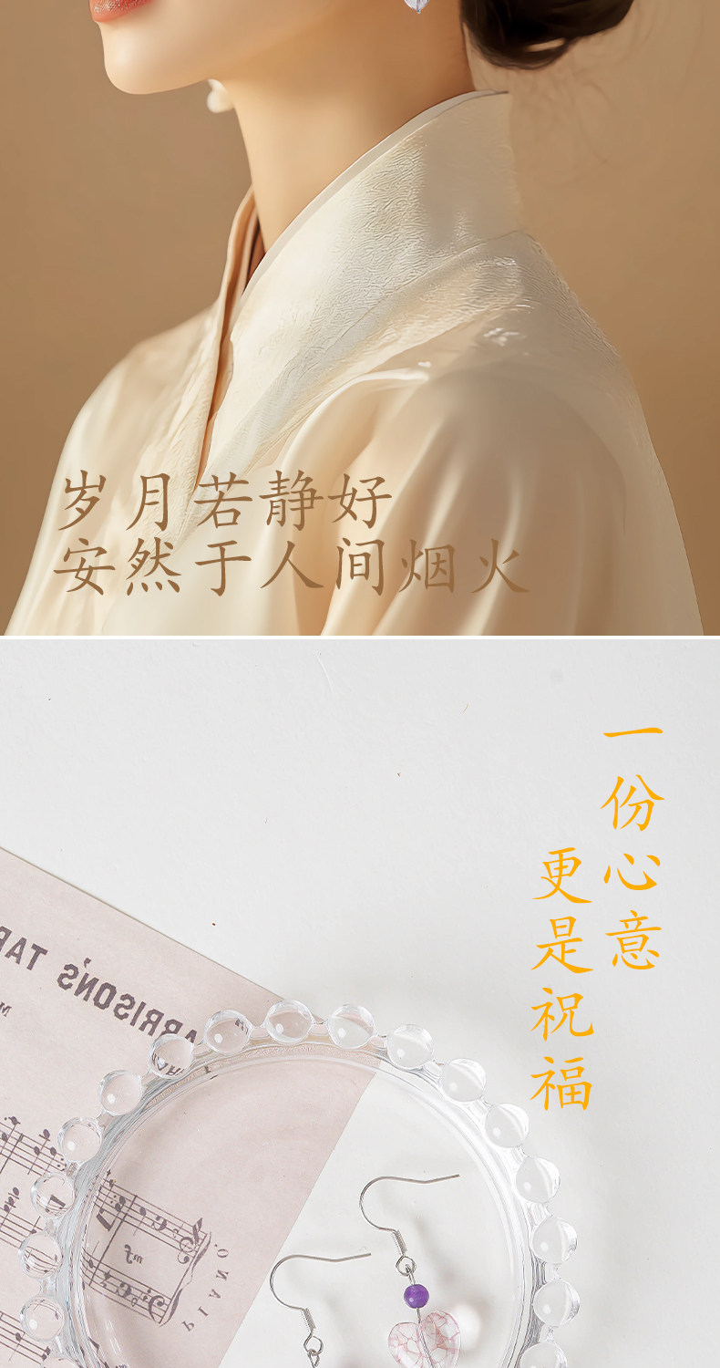 Серьги 五台山原创优雅紫水晶串珠耳坠清冷感小众耳饰古风气质耳环耳针x