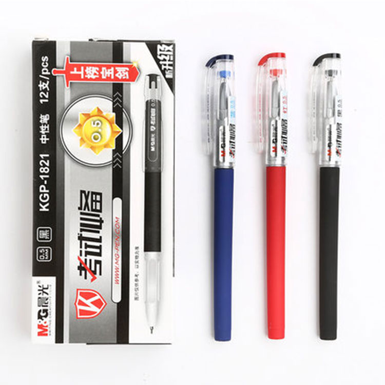 Morning light capacity gel pen refill black 0 5mm College entrance examination special full needle student 1 box