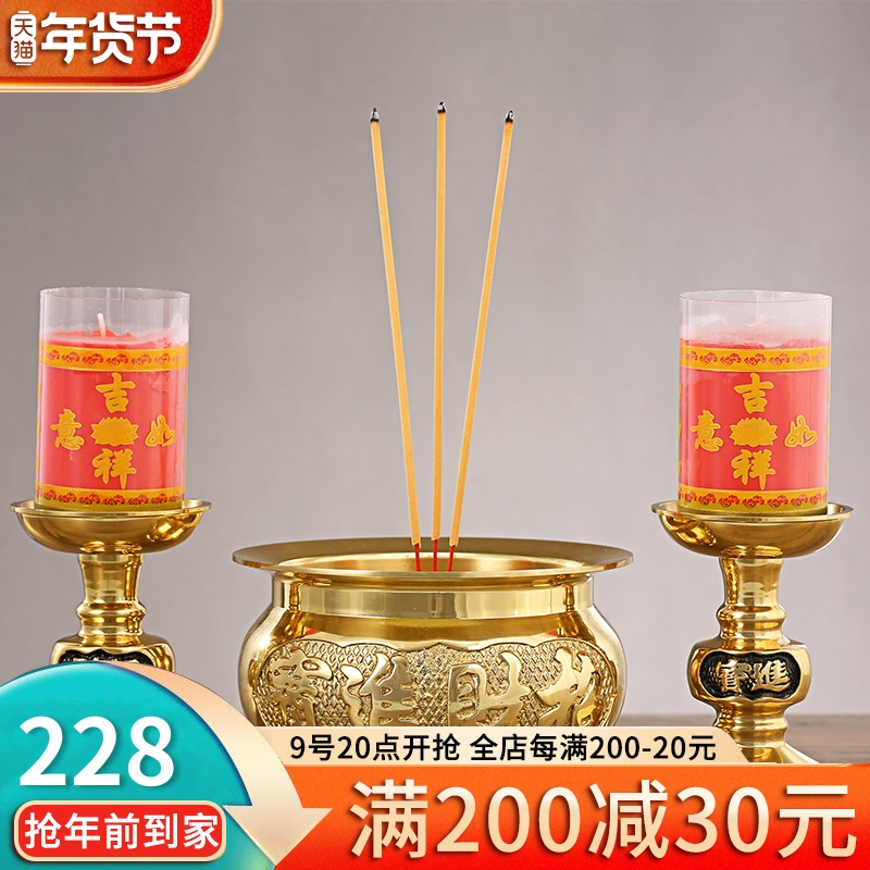 Incense burner pure copper for Buddha household indoor copper stove bowl Candle Candle Holder ancestor wealth line incense set with incense copper Buddha equipment