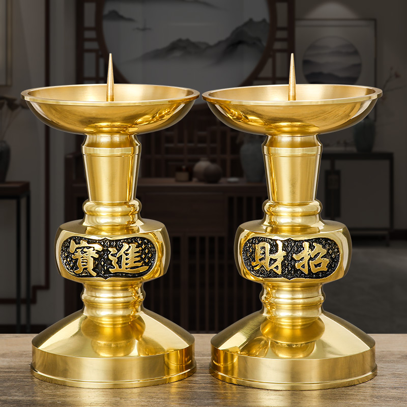 Wood Master Wax Candleholder Pure Copper Strokes for the Buddha Candle House Home Ghetto Candle Holders Candle Holders Candle Holders Candle Holders Candle Holders Candle Holders