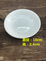 Jingdezhen Multifunctional Ceramic Small Ink Butterfly Calligraphy Chinese Painting Wenfang Four Treasures Palette