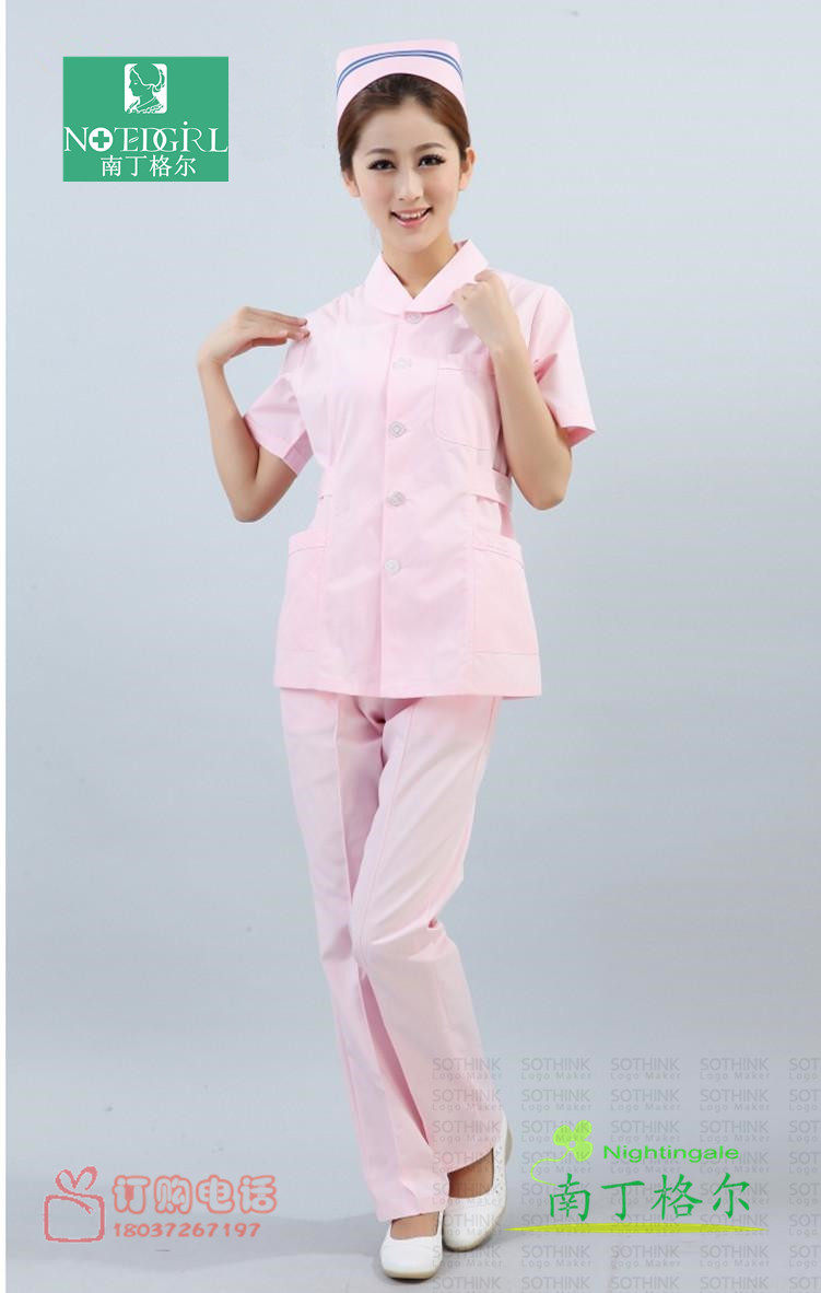 Tenue infirmière - Ref 1862985 Image 14