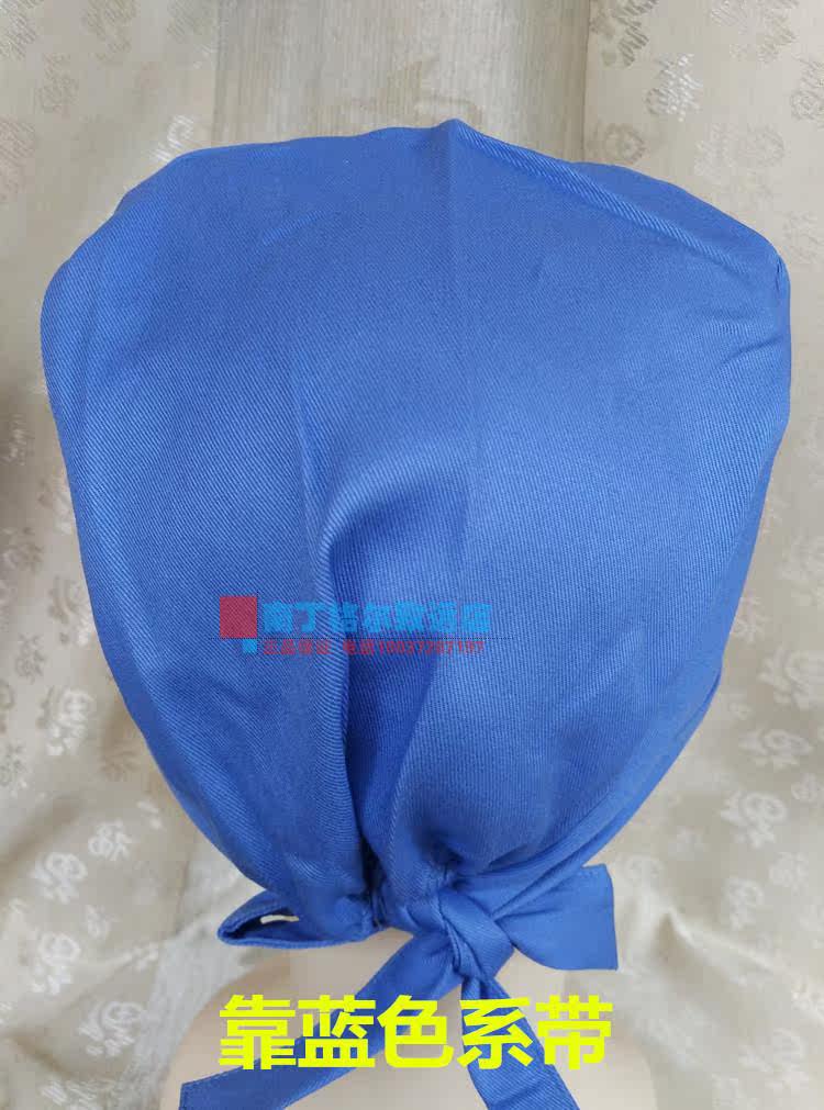 Uniforme infirmière - Ref 1856002 Image 49