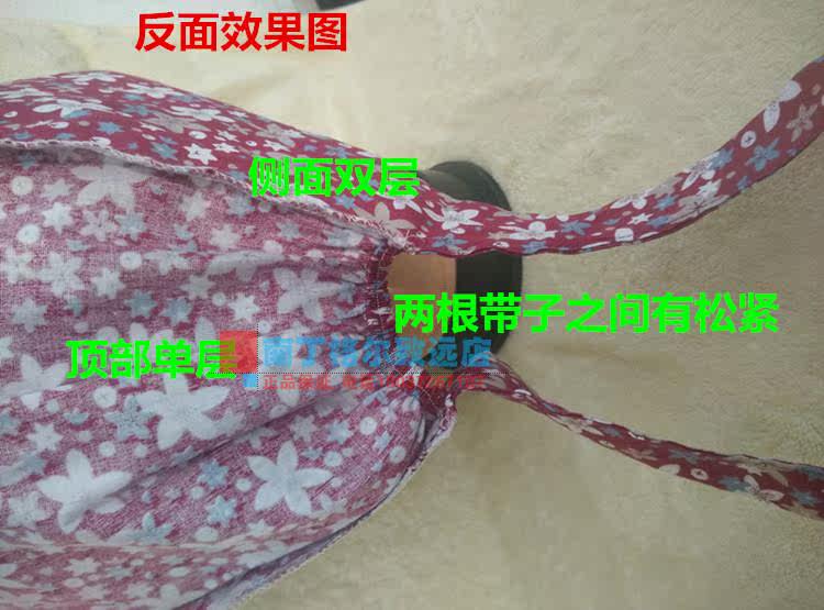 Uniforme infirmière - Ref 1856002 Image 13