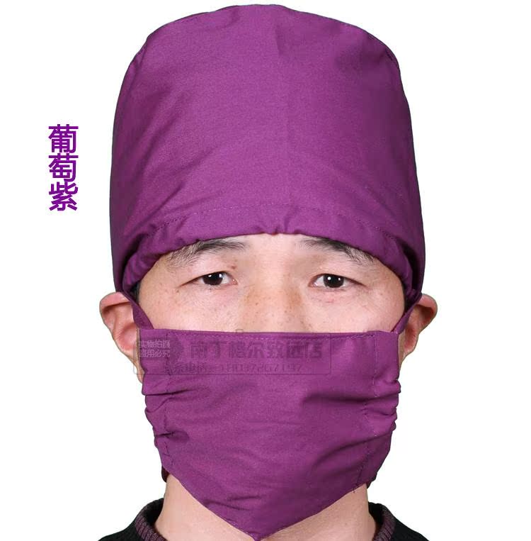 Tenue infirmière - Ref 1864794 Image 28