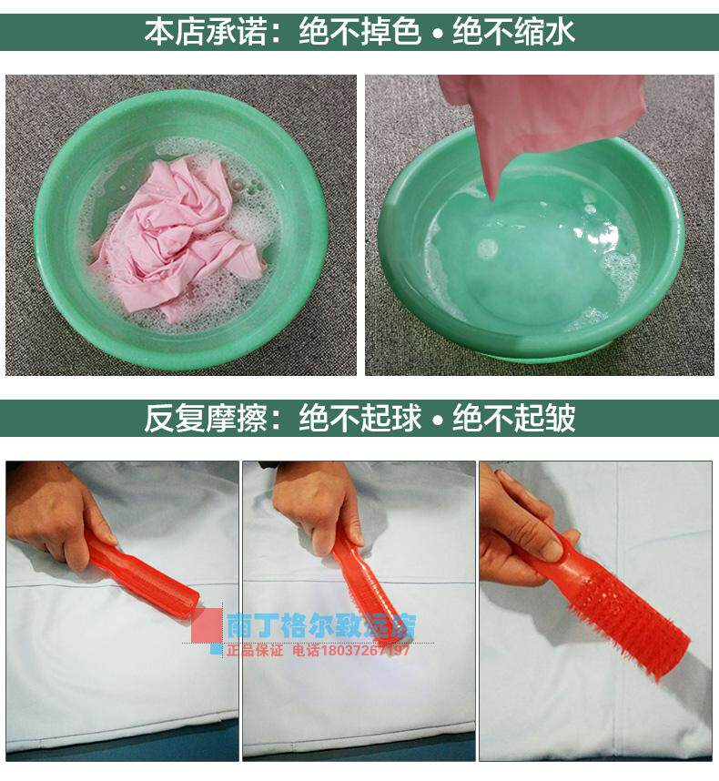 Tenue infirmière - Ref 1862985 Image 27