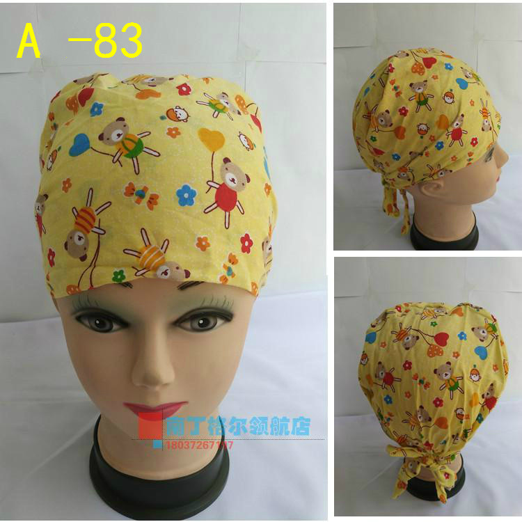 Uniforme infirmière - Ref 1856002 Image 25