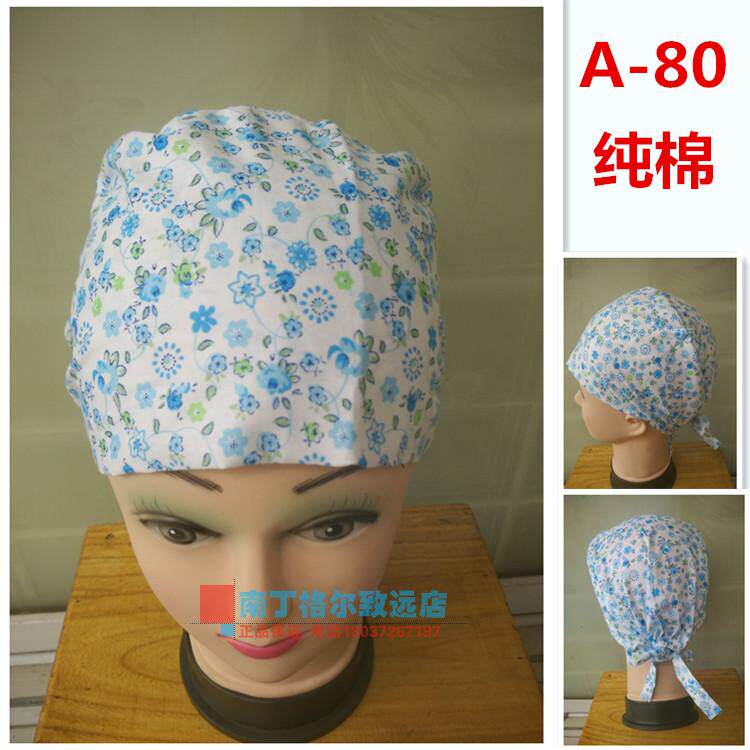 Uniforme infirmière - Ref 1856002 Image 23