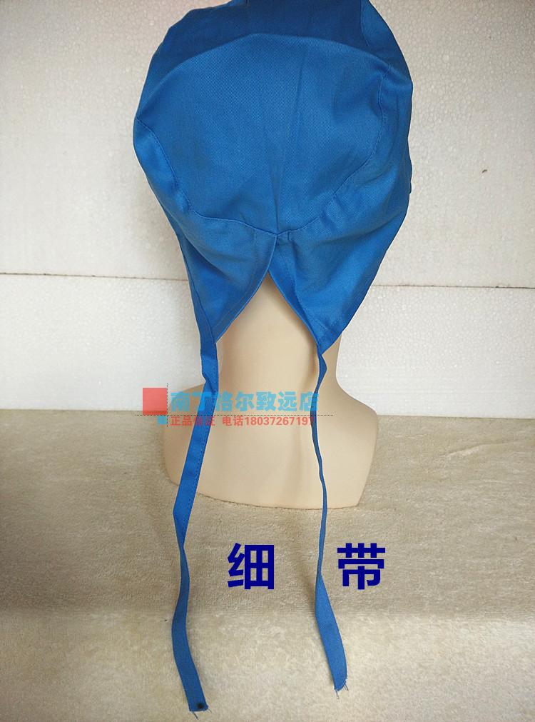 Tenue infirmière - Ref 1863351 Image 13