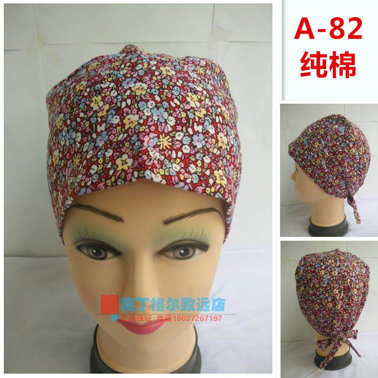 Uniforme infirmière - Ref 1856002 Image 24