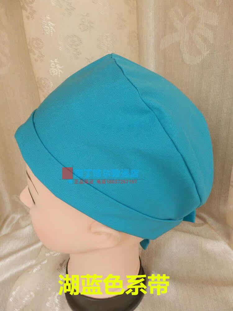 Uniforme infirmière - Ref 1856002 Image 50