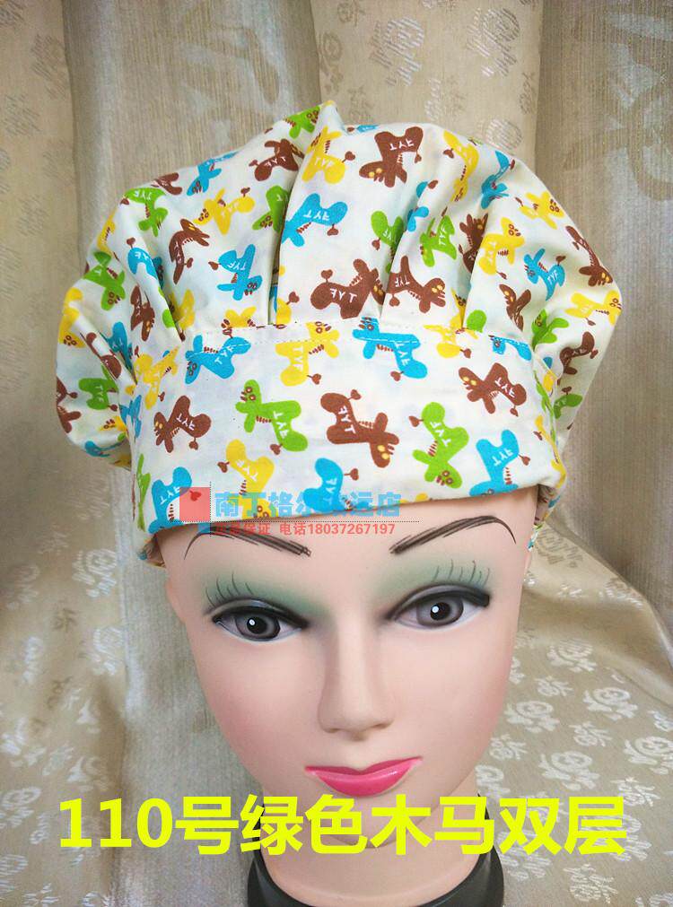 Tenue infirmière - Ref 1863536 Image 23