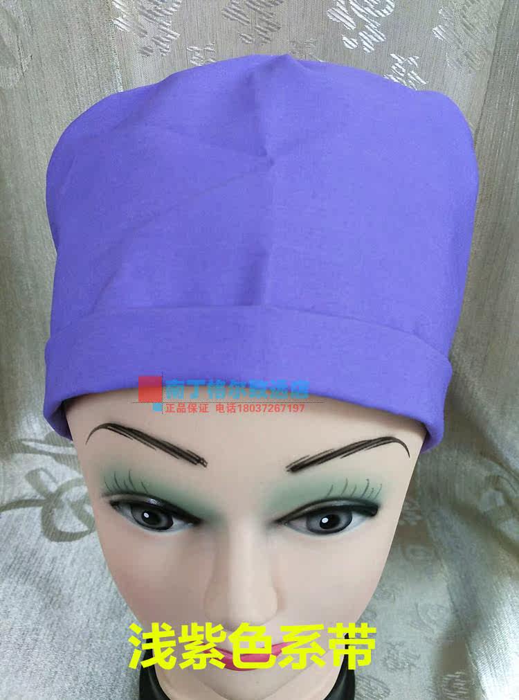 Uniforme infirmière - Ref 1856002 Image 52